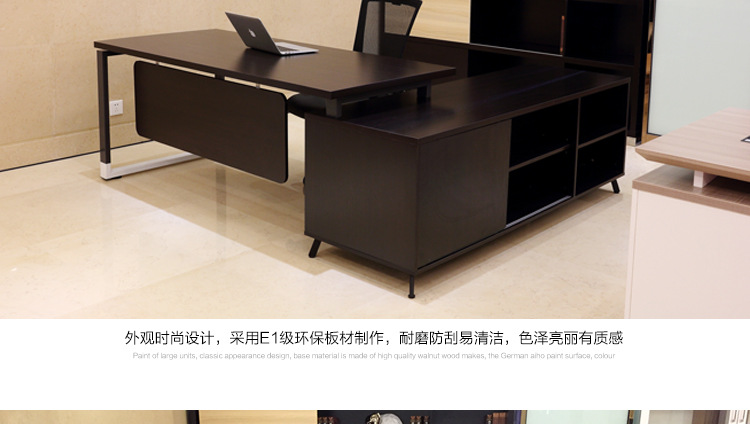 普通辦公室組合辦公桌 書桌辦公桌